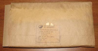 Прикрепленное изображение: DSC09102.JPG